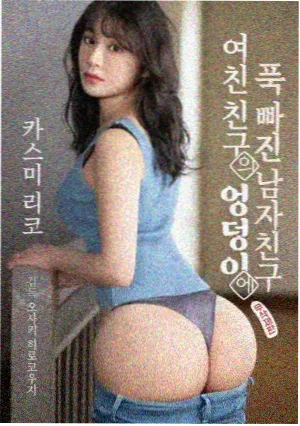 义母经典系列